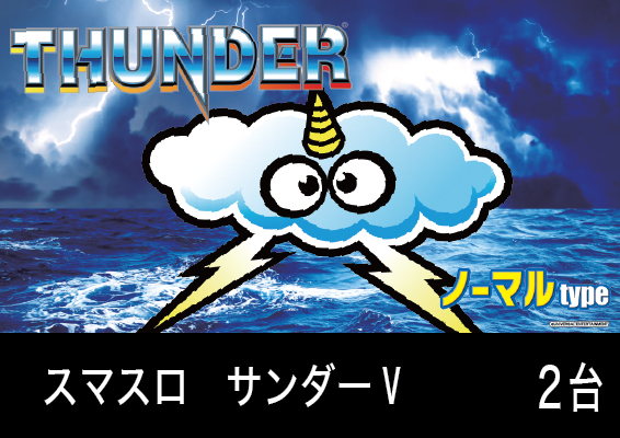 社スイスの最新情報画像
