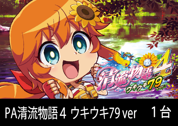 社スイスの最新情報画像