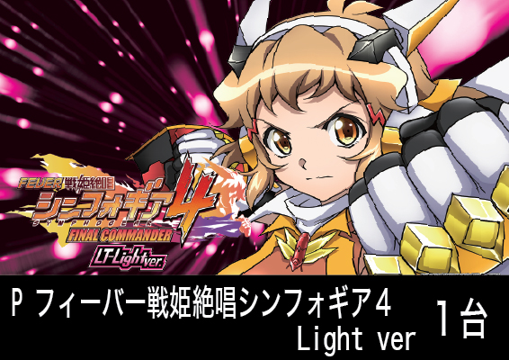 社スイスの最新情報画像