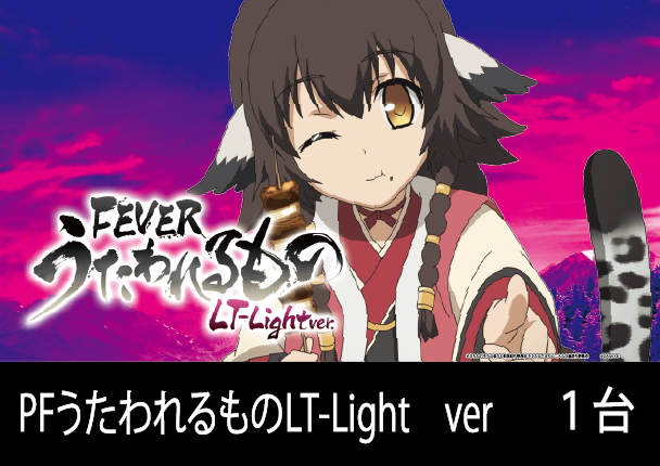 社スイスの最新情報画像