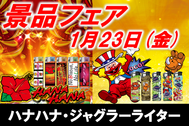 DAMZ inn紫竹店の最新情報画像