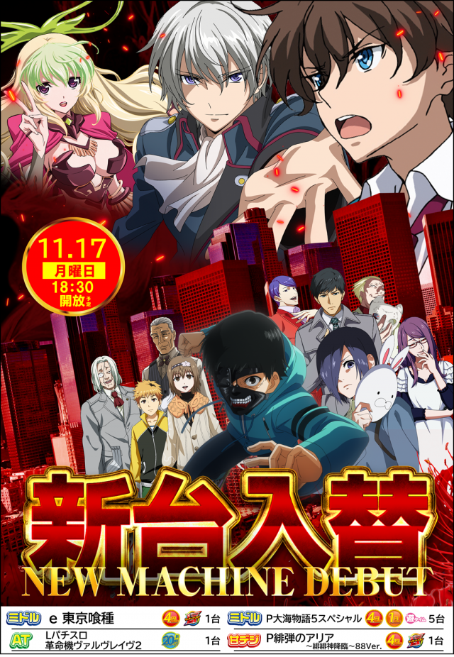 DAMZ inn紫竹店の最新情報画像