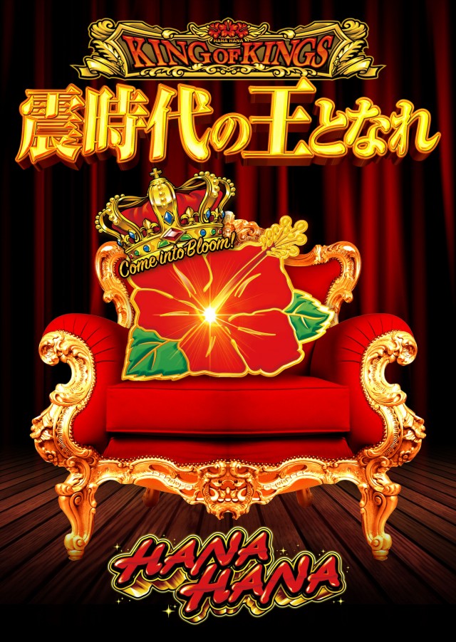 DAMZ inn紫竹店の最新情報画像