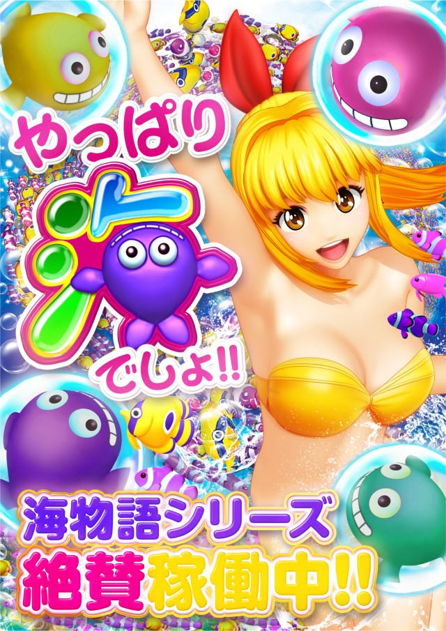 DAMZ inn紫竹店の最新情報画像