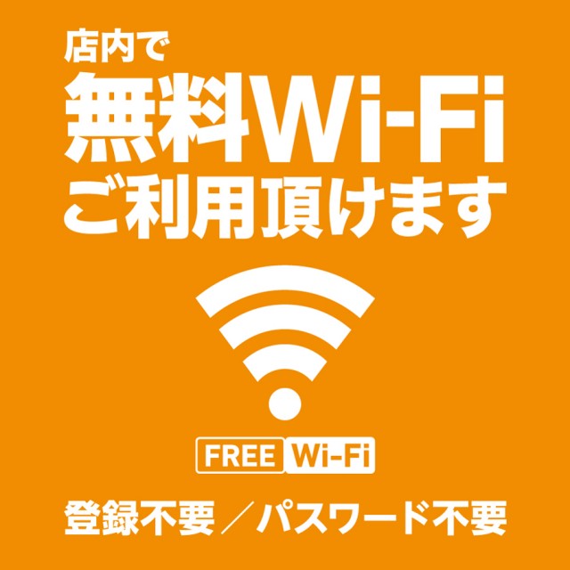 エヌワン古町店の最新情報画像