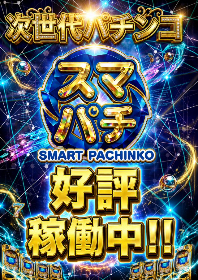 ディーズクラブ笹口の最新情報画像