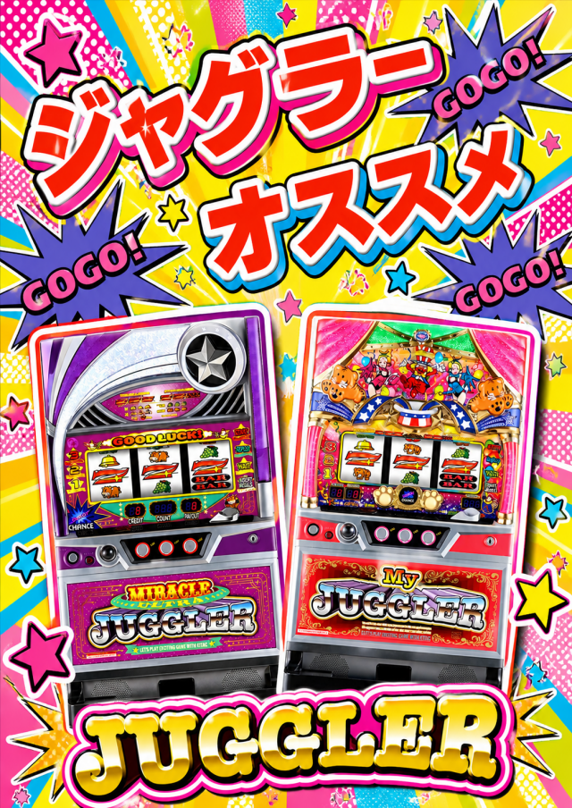 ディーズクラブ笹口の最新情報画像