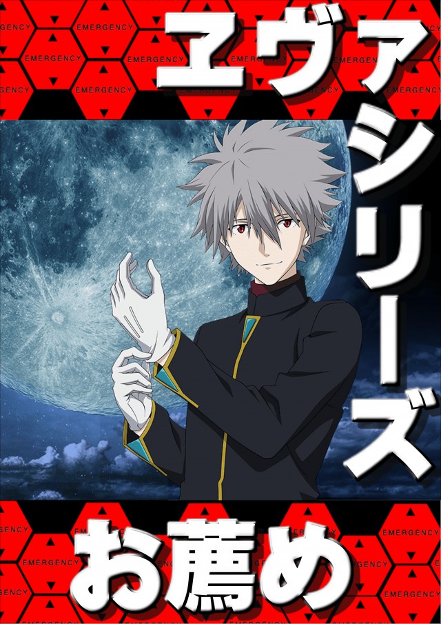 ディーズクラブ笹口の最新情報画像