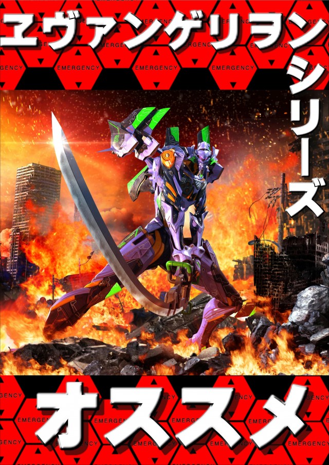 ディーズクラブ笹口の最新情報画像