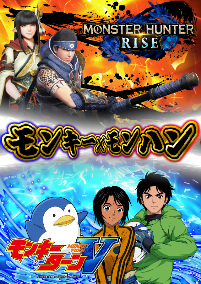 ディーズクラブ笹口の最新情報画像