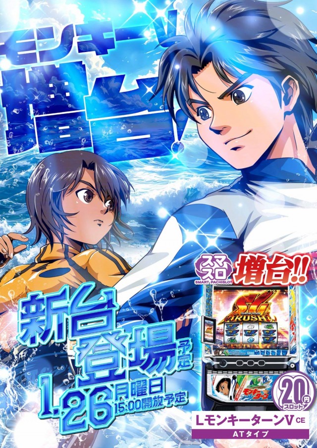 エヌワン亀貝インター店の最新情報画像