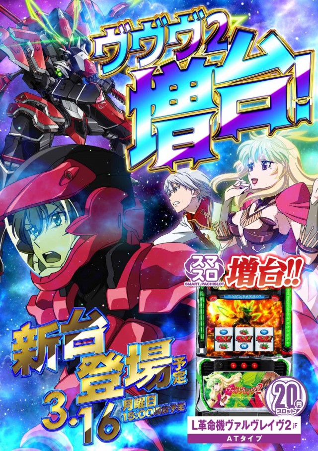 エヌワン亀貝インター店の最新情報画像