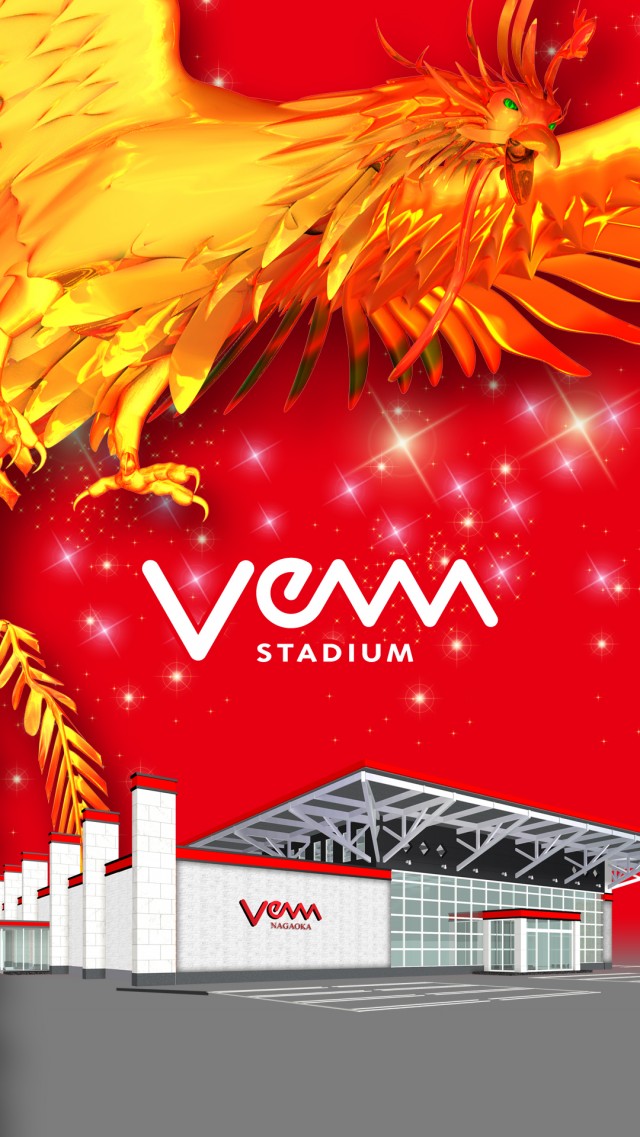 VEAM長岡店の最新情報画像