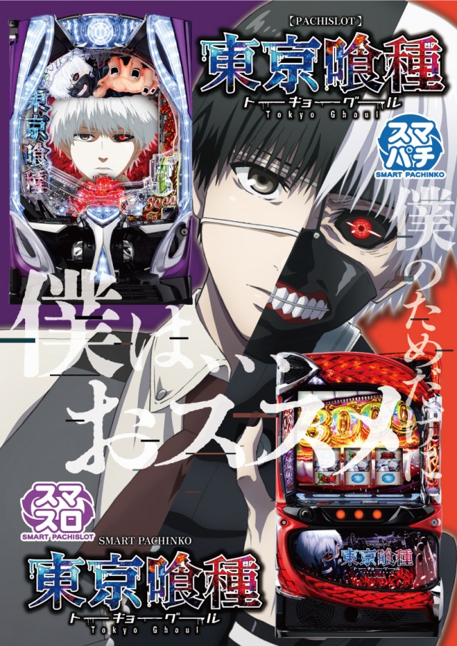 VEAM長岡店の最新情報画像