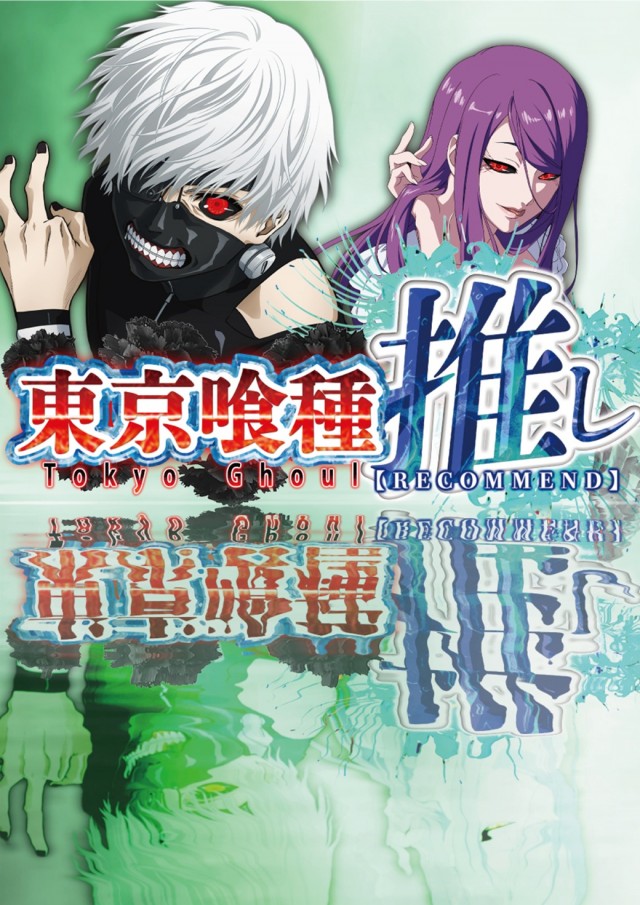 VEAM長岡店の最新情報画像