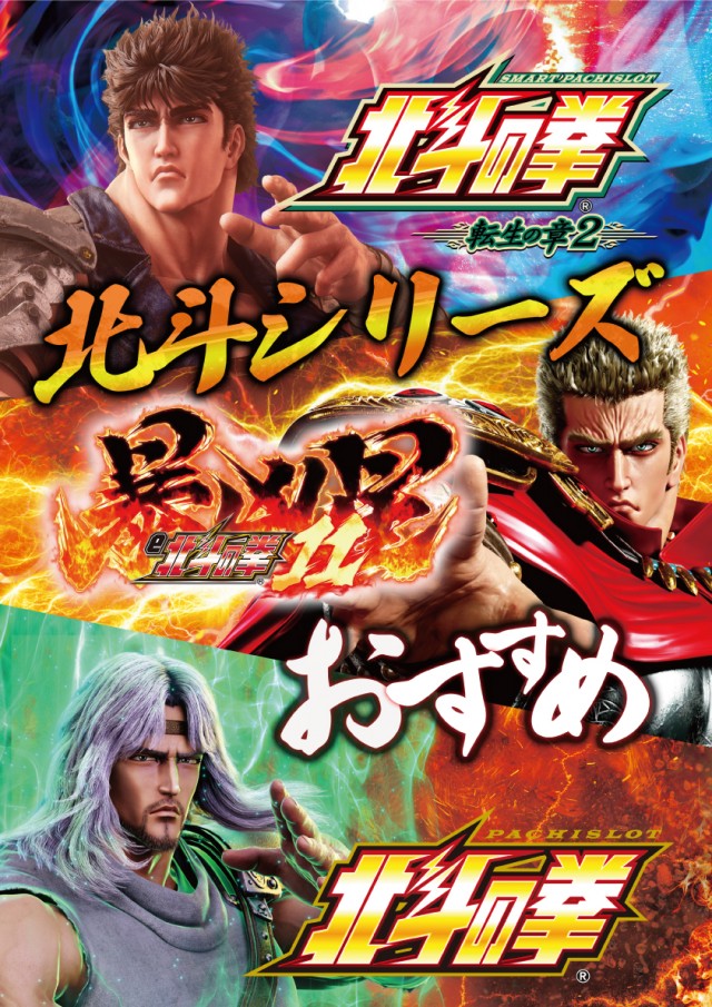 VEAM長岡川崎店の最新情報画像