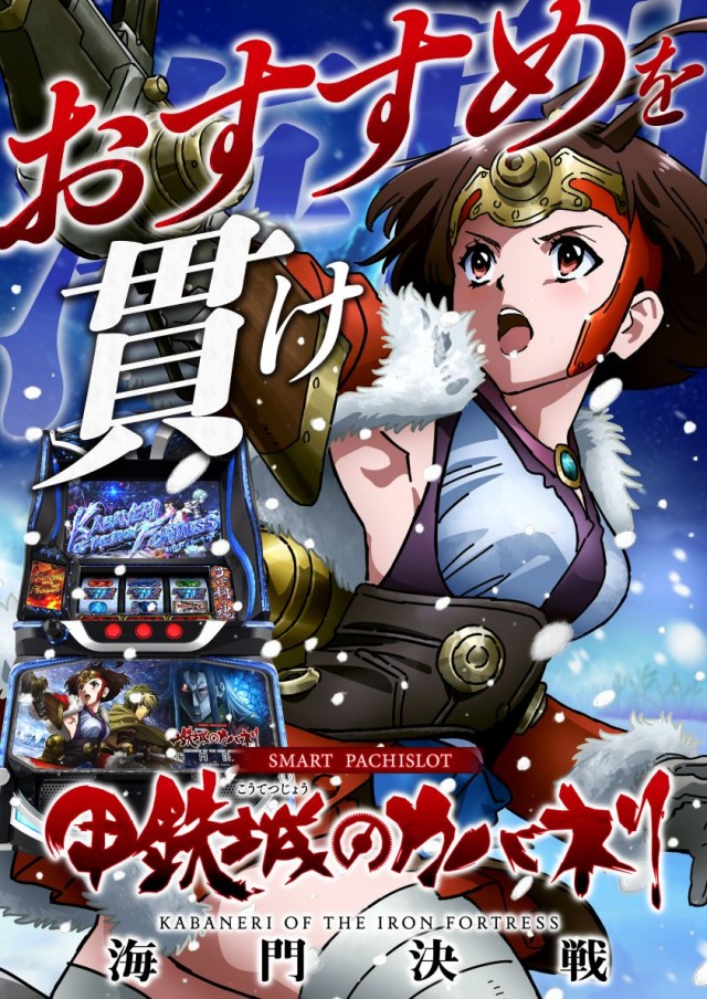 VEAM長岡川崎店の最新情報画像