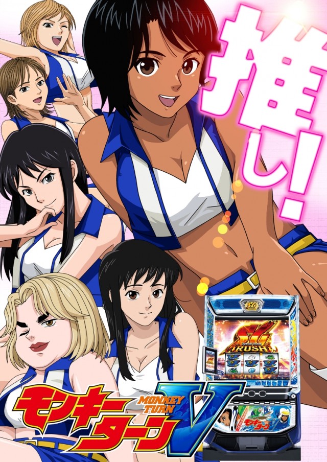 VEAM燕三条店の最新情報画像