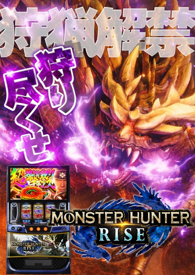 VEAM燕三条店の最新情報画像