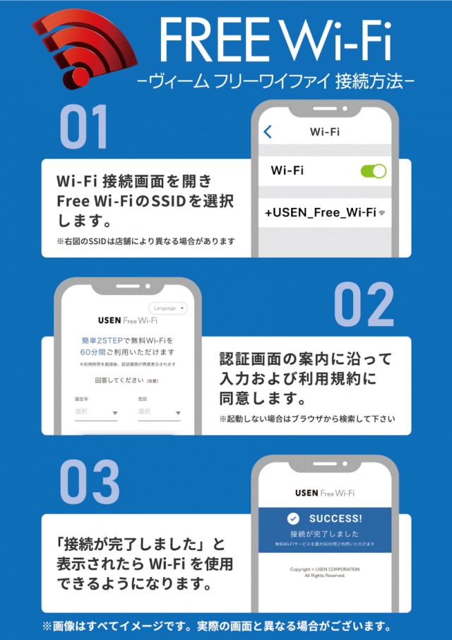 VEAM吉田店の最新情報画像