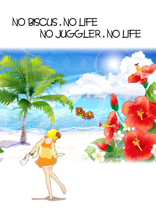 ディーズクラブ分水の最新情報画像