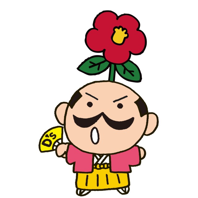 ディーズクラブ五泉の最新情報画像