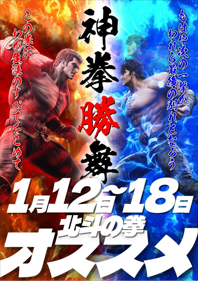 ディーズクラブ水原の最新情報画像