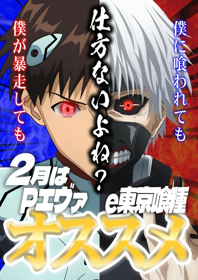 ディーズクラブ水原の最新情報画像