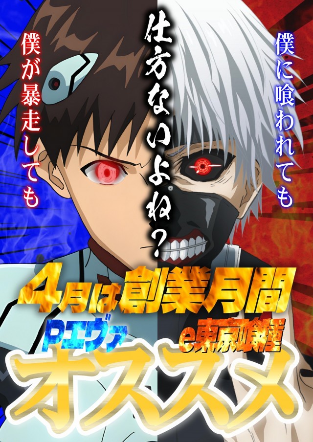 ディーズクラブ水原の最新情報画像