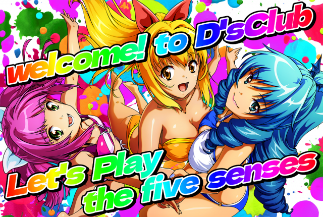 ディーズクラブ水原の最新情報画像