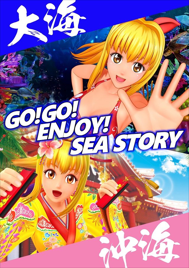 ディーズクラブ水原の最新情報画像