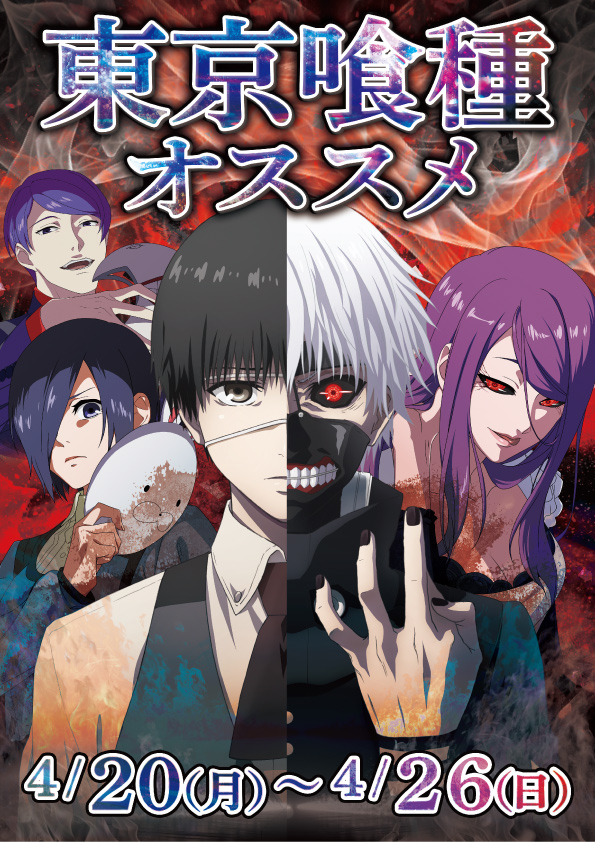 ビーディー胎内店の最新情報画像