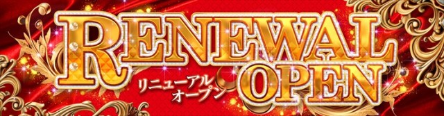 片町DSG大将軍の最新情報画像