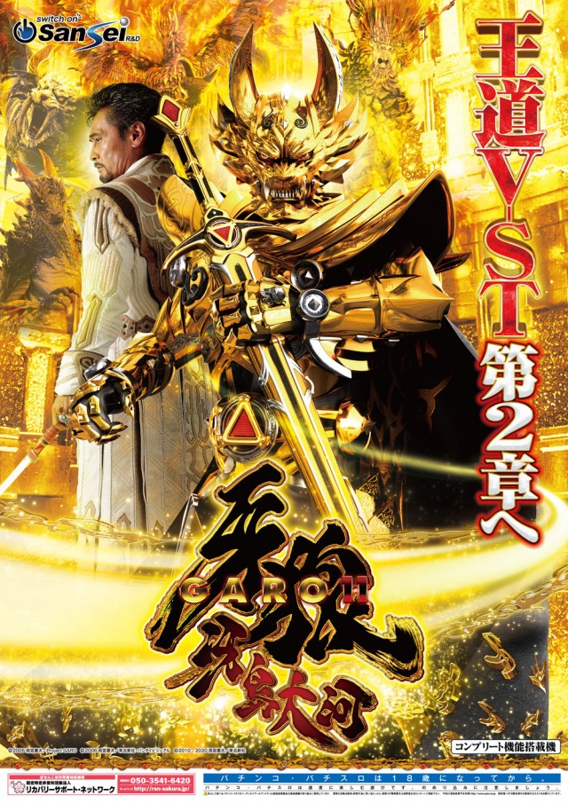 ミリオンもりの里店の最新情報画像