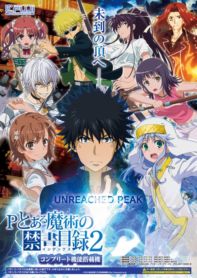 ミリオンもりの里店の最新情報画像