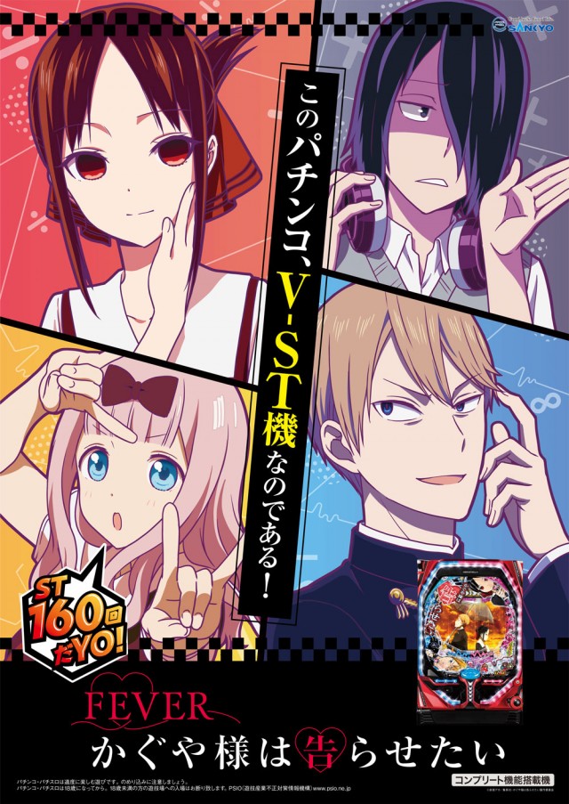 ミリオンもりの里店の最新情報画像