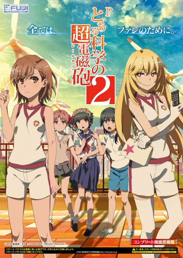 ミリオンもりの里店の最新情報画像