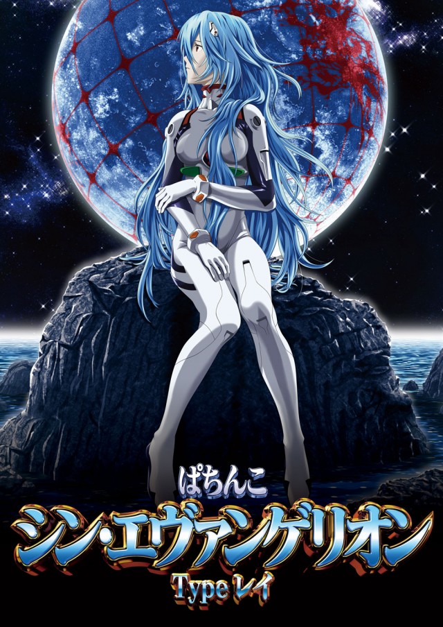 ミリオンもりの里店の最新情報画像