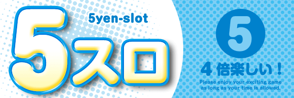 APOLLO長田店の最新情報画像