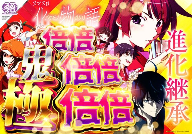 T&D 金沢店の最新情報画像