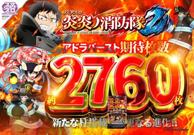 T&D 金沢店の最新情報画像