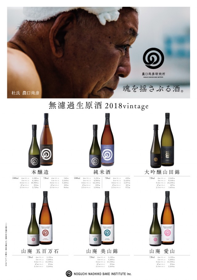 T&D 小松店の最新情報画像