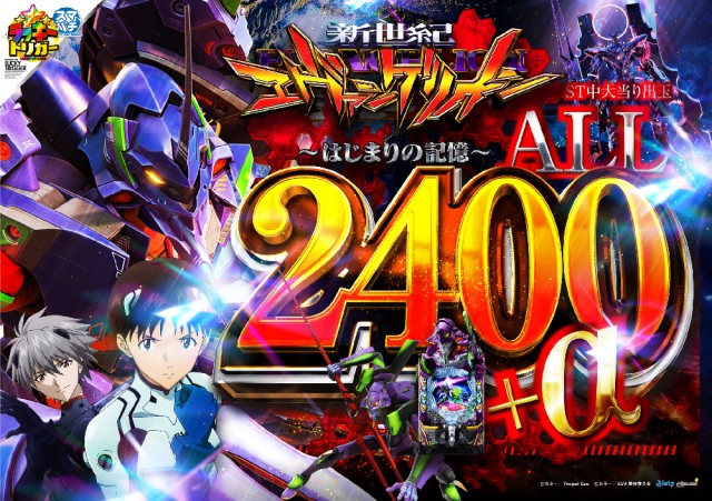 T&D 小松店の最新情報画像