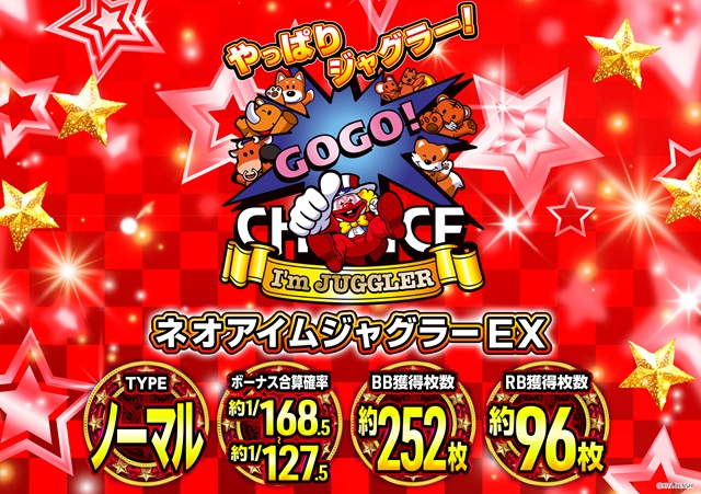 T&D 小松店の最新情報画像