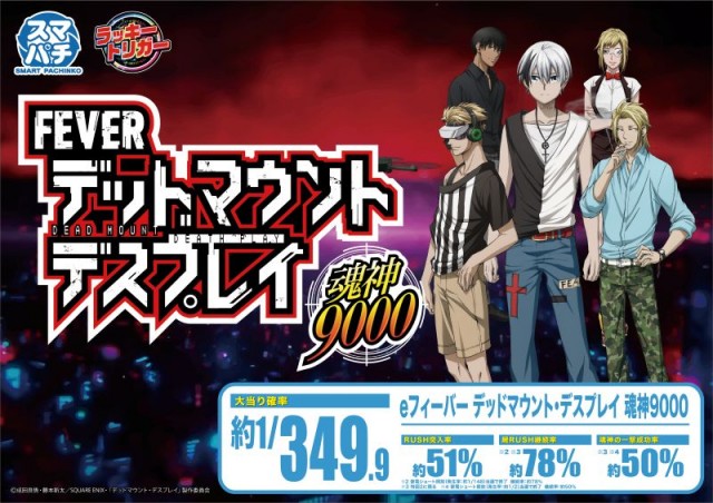 つつじヶ丘ワールドの最新情報画像