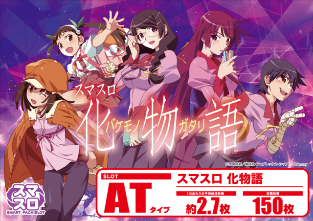 つつじヶ丘ワールドの最新情報画像