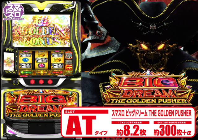 つつじヶ丘ワールドの最新情報画像