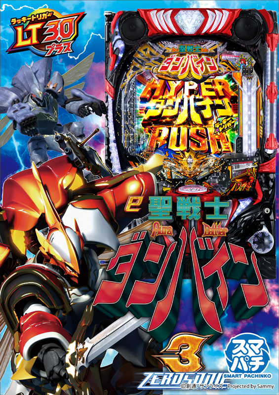 つつじヶ丘ワールドの最新情報画像