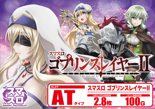 つつじヶ丘ワールドの最新情報画像