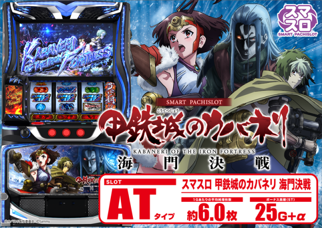 つつじヶ丘ワールドの最新情報画像